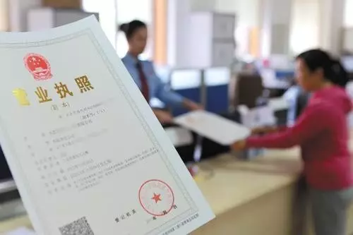 |抽逃注冊資是什么意思？違法嗎