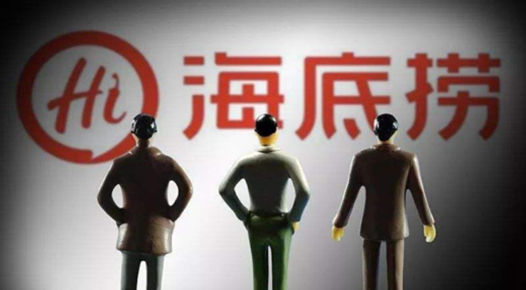 海底撈上市后，創(chuàng)始人張勇立即移民新加坡