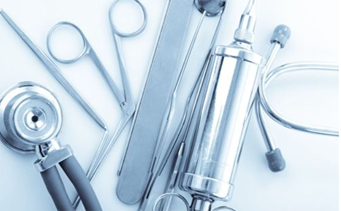 代辦鄭州二類(lèi)醫(yī)療器械備案材料