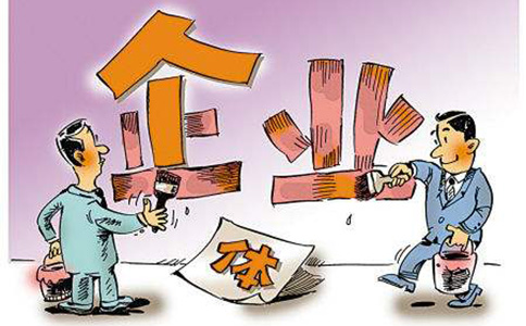 鄭州惠濟(jì)區(qū)民辦教育注冊要求，需要辦理辦學(xué)許可證嗎？