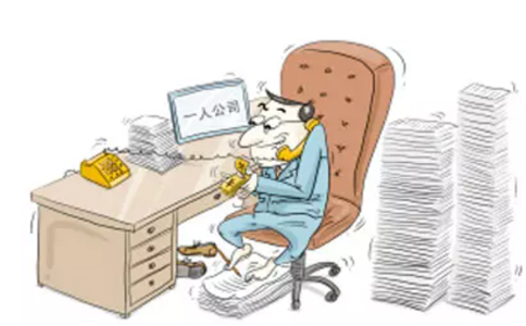 鄭州市管城區(qū)注冊(cè)商貿(mào)公司需要幾個(gè)人?鄭州商貿(mào)公司都交什么稅