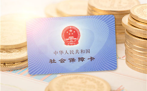 全國(guó)統(tǒng)一醫(yī)保信息平臺(tái)已在58個(gè)地市落地應(yīng)用