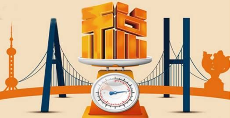 增值稅、消費(fèi)稅與附加稅費(fèi)申報(bào)表整合施行后原附加稅費(fèi)申報(bào)表還可以使用嗎