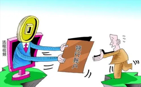 上海公司鄭州銀行能辦理開戶嗎？