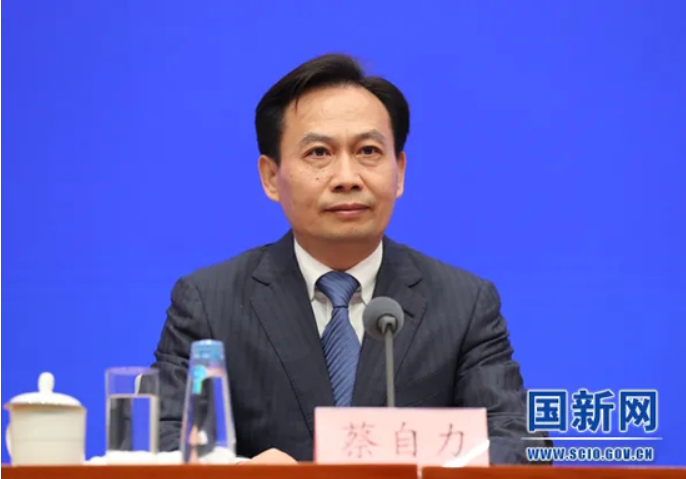 國新辦舉行制造業(yè)中小微企業(yè)緩稅政策國務院政策例行吹風會（2）