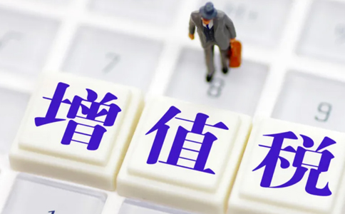 關于企業(yè)預繳申報享受研發(fā)費用加計扣除優(yōu)惠政策有關事項的公告