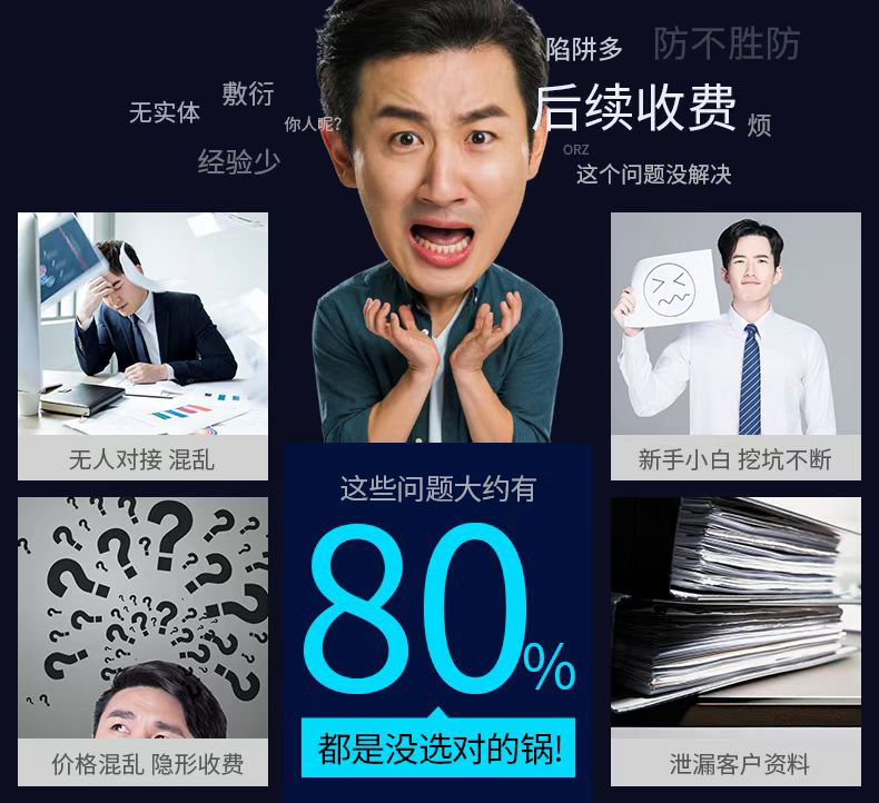 河南掌上工商簽名收不到驗(yàn)證碼？