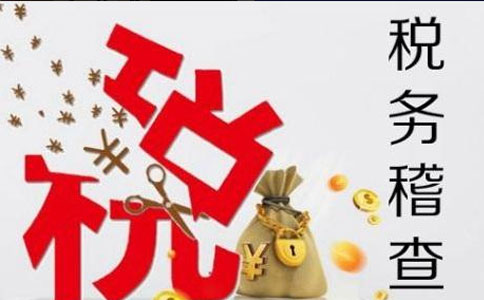 鄭州個體餐飲稅務(wù)登記的必要性