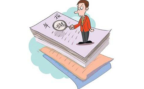 第二類增值電信業(yè)務(wù)年報(bào)怎么填？第二類增值電信業(yè)務(wù)年報(bào)怎么查