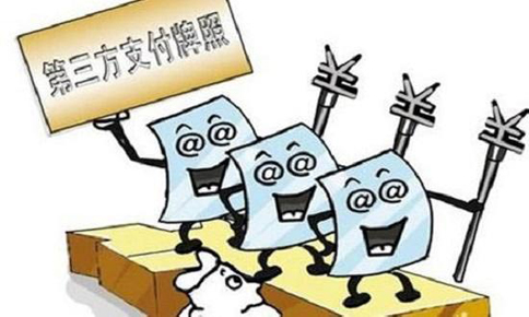 EDI許可證有全國(guó)的嗎？互聯(lián)網(wǎng)金融公司該如何申請(qǐng)EDI資質(zhì)牌照？